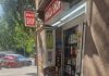 Barcelona suspende las licencias a los supermercados 24 horas Barcelona suspende las licencias a los supermercados 24 horas