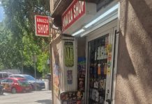 Barcelona suspende las licencias a los supermercados 24 horas Barcelona suspende las licencias a los supermercados 24 horas