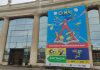 Comic Barcelona 2026: el 44º salón del cómic apuesta por la cultura pop asiática Comic Barcelona 2026_ el 44º salón del cómic apuesta por la cultura pop asiática