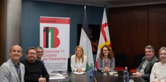 El Distrito 11 refuerza la cooperación con municipios palestinos El Distrito 11 refuerza la cooperación con municipios palestinos