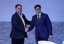 Illa y Junqueras sellan los presupuestos de 2026 a la espera del apoyo de los Comuns Illa y Junqueras sellan los presupuestos de 2026 a la espera del apoyo de los Comuns
