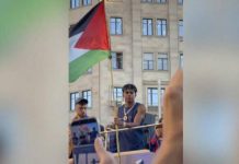 Israel acusa a Lamine Yamal de “incitar el odio” por ondear una bandera de Palestina Israel acusa a Lamine Yamal de “incitar el odio” por ondear una bandera de Palestina