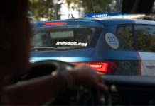 Operativo policial en La Mina para frenar la escalada de violencia entre clanes Operativo policial en La Mina para frenar la escalada de violencia entre clanes