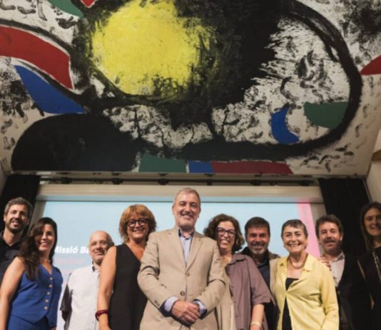Barcelona Innova: la nueva apuesta municipal para liderar la innovación urbana Barcelona Innova: la nueva apuesta municipal para liderar la innovación urbana