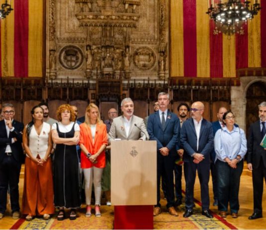Barcelona expresa su solidaridad con Venezuela tras los terremotos y se ofrece a colaborar en la emergencia Barcelona expresa su solidaridad con Venezuela tras los terremotos y se ofrece a colaborar en la emergencia