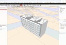 Barcelona impulsa un piloto con IA y BIM para automatizar parte de las licencias de obras Barcelona impulsa un piloto con IA y BIM para automatizar parte de las licencias de obras