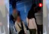 Detenidos un hombre y una mujer por robar joyas en una joyería de Gràcia en Barcelona Detenidos un hombre y una mujer por robar joyas en una joyería de Gràcia