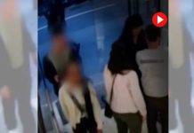 Detenidos un hombre y una mujer por robar joyas en una joyería de Gràcia en Barcelona Detenidos un hombre y una mujer por robar joyas en una joyería de Gràcia