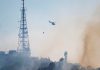 Barcelona desactiva el plan municipal por incendios tras el fuego en Collserola Barcelona desactiva el plan municipal por incendios tras el fuego en Collserola