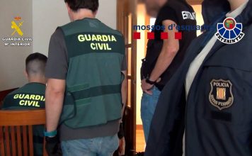 Detenido un miembro de la red 764 dedicado a captar y explotar a menores Detenido un miembro de la red 764 dedicado a captar y explotar a menores