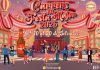 Fiestas de Poblenou 2026: programa completo, fechas y conciertos Fiestas de Poblenou 2026: programa completo, fechas y conciertos