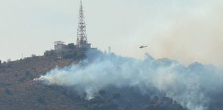 Incendio forestal en Collserola: 21 dotaciones trabajan en Sant Pere Màrtir Incendio forestal en Collserola: 21 dotaciones trabajan en Sant Pere Màrtir