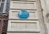 Barcelona homenajea a Gustau Muñoz con una placa de memoria Barcelona homenajea a Gustau Muñoz con una placa de memoria