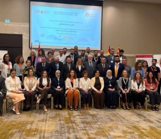 Barcelona impulsa la cooperación entre municipios catalanes y palestinos Barcelona impulsa la cooperación entre municipios catalanes y palestinos