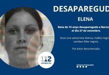 Buscan a una menor de 13 años desaparecida en Barcelona Buscan a una menor de 13 años desaparecida en Barcelona