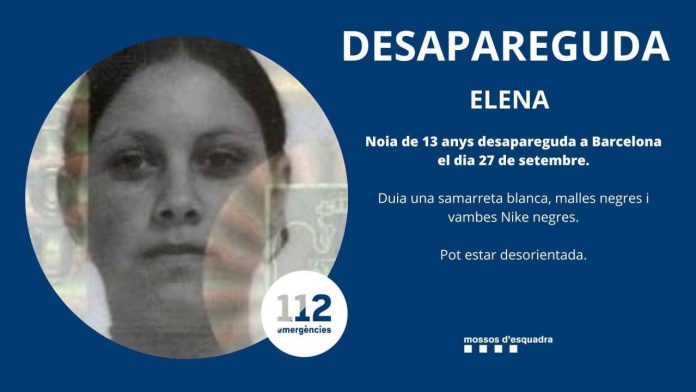 Buscan a una menor de 13 años desaparecida en Barcelona