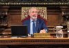 El PSC lidera el sondeo de las municipales de Barcelona 2027 El PSC lidera el sondeo de las municipales de Barcelona 2027
