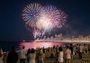 El Piromusical cierra una Mercè 2026 multitudinaria en Barcelona El Piromusical cierra una Mercè 2026 multitudinaria en Barcelona