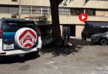 Hallan el cadáver de un bebé en una bolsa en La Mina Hallan el cadáver de un bebé en una bolsa en La Mina