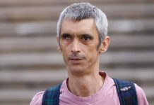 Juicio a los cuatro policías por el disparo que dejó tuerto a Roger Español Juicio a los cuatro policías por el disparo que dejó tuerto a Roger Español
