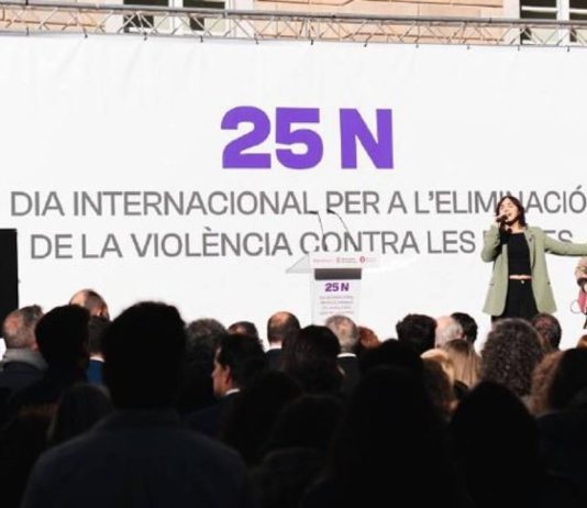 Premio 25N de Barcelona contra las violencias machistas hacia mujeres mayores Premio 25N de Barcelona contra las violencias machistas hacia mujeres mayores
