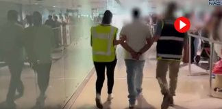 Rescatan en Pakistán a una víctima de matrimonio forzado y detienen dos hombres en Barcelona Rescatan en Pakistán a una víctima de matrimonio forzado y detienen dos hombres en Barcelona