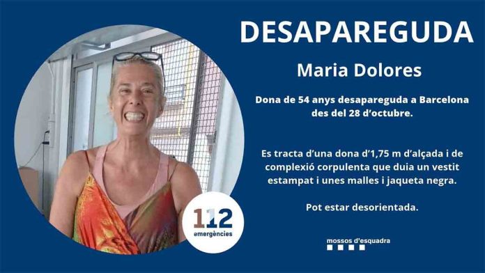 Buscan a Maria Dolores, desaparecida en Barcelona a los 54 años
