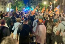 Manifestación en Barcelona por el noveno aniversario del 1-O Manifestación en Barcelona por el noveno aniversario del 1-O