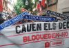 Movilización contra el desahucio de Languedoc, 74 en Sant Andreu Movilización contra el desahucio de Languedoc, 74 en Sant Andreu